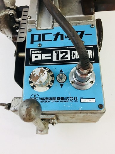 イワタニ iwatani PCカッター 自動ガス切断機【リライズ野田愛宕店】【店頭引取限定】【中古品】１点限り早い者勝ち！