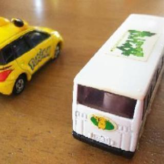 値下げしました トミカ ピカチュウカー ピカチュウバス さ きまま 小樽のミニカーの中古あげます 譲ります ジモティーで不用品の処分 値下げしました トミカ ピカチュウカー ピカチュウバス さ きまま 小樽のミニカーの中古あげます 譲ります ジモティーで不用品の処分