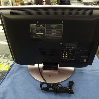 TOSHIBA　東芝　液晶テレビ　19A8000　19インチ　2009年製　リモコン付き　札幌　西岡店