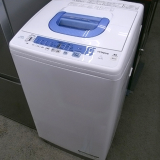 札幌 7kg 日立 全自動洗濯機 NW-T71 2011年製 大きい 日本製 大容量