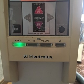 Electroluxのオイルヒーター