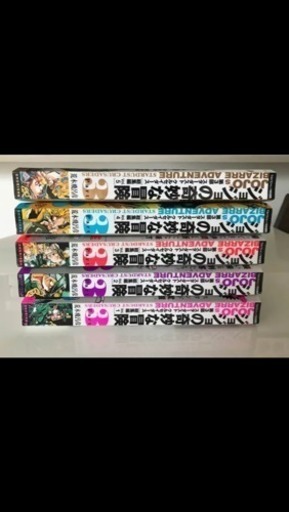 ジョジョの奇妙な冒険 1 4部総集編 全巻セット Zoo 福岡のマンガ コミック アニメの中古あげます 譲ります ジモティーで不用品の処分 ジョジョの奇妙な冒険 1 4部総集編 全巻セット Zoo 福岡のマンガ コミック アニメの中古あげます 譲ります ジモティーで不用品の処分