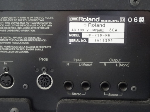 ローランド電子ピアノ 88鍵 HP-7SD-MH 【公式通販】