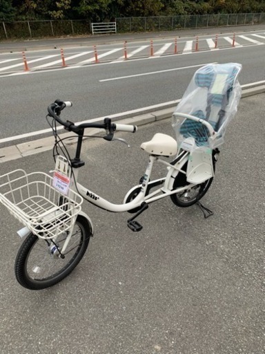 ★中古品 ブリジストン bikke2 チャイルドシート付き自転車★