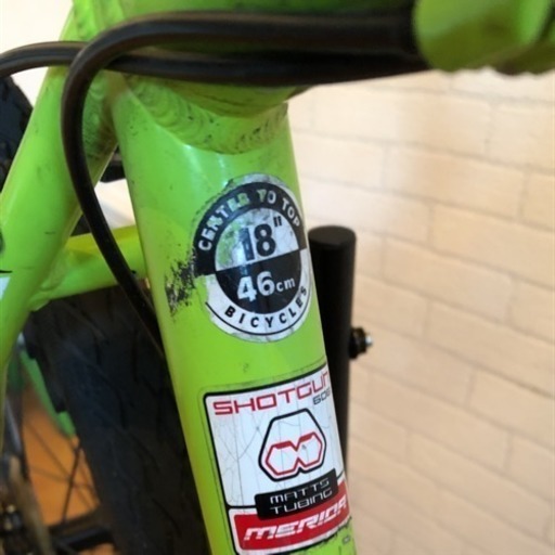 MERIDA MATTS マウンテンバイク | noonanwaste.com