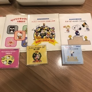 【早い者勝ち】ブラザーミシン ミモレL（ソフト付き）