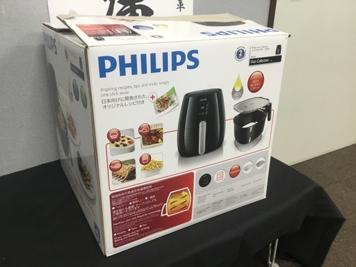 現状品！フィリップス PHILIPS ノンフライヤー ノンフライヤープラス HD9530 14年製