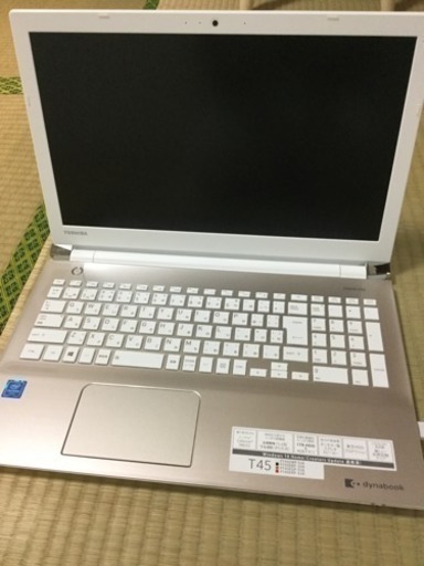 東芝ノートパソコン