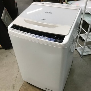 キズあり激安！7.0kg洗い！2017年製 日立 BW-V70A 全自動電気洗濯機
