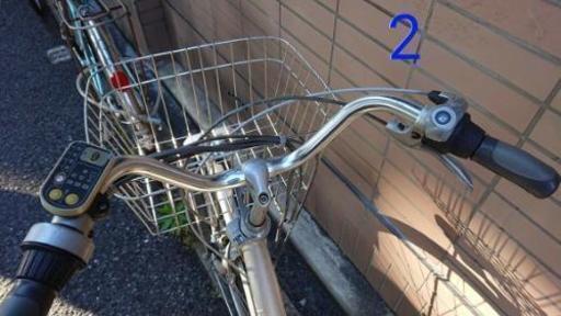 「中古」ヤマハ 電動自転車