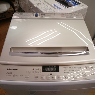 [安心の6ヶ月保証]　2018年製　未使用品　hisense【ハイセンス】7.5kg簡易乾燥機能付き全自動洗濯機　[トレファク八王子めじろ台店] 安心の6ヶ月保証] 2018年製 未使用品 hisense【ハイセンス】7.5