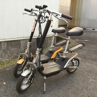 公道走行 折りたたみ 電動スクーター 二台