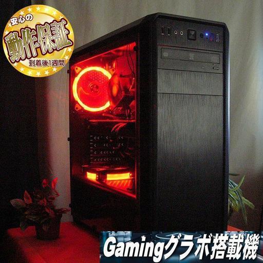 新品SSD+GTX770+i3-4130☆DbD/PUBG/COD動作OK♪