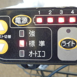 適正価格！中古電動アシスト自転車 近隣配送費込 ヤマハ PAS CITY X  