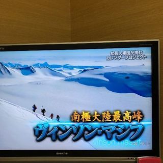 ?️SONY?BRAVIA ✌55v型 ?KJ-55X8500C Android TV?️YouTube 