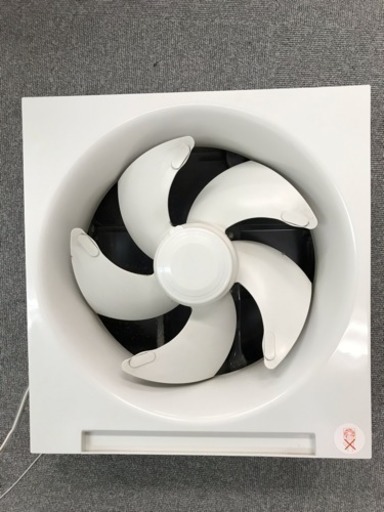 中古換気扇 30cm