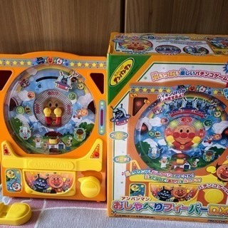 お話中 アンパンマン パチンコdx みいゆう 熊本のおもちゃの中古あげます 譲ります ジモティーで不用品の処分 お話中 アンパンマン パチンコdx みいゆう 熊本のおもちゃの中古あげます 譲ります ジモティーで不用品の処分