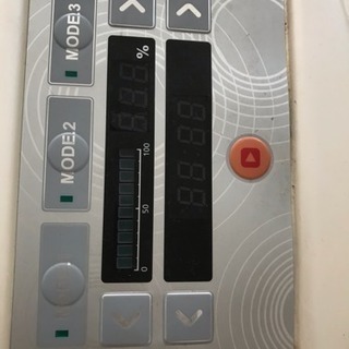 フローラル 強力 キャビスリム 35KHz〜39KHz | www.birbapet.it