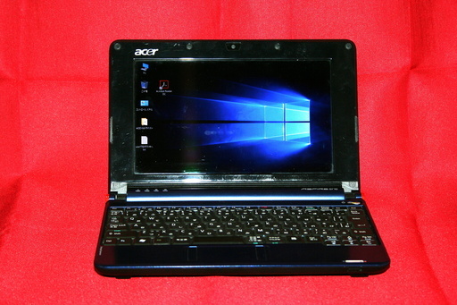 ネットブック「Aspire one AOA150-Bb」