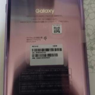 【判定○】Galaxy Note9