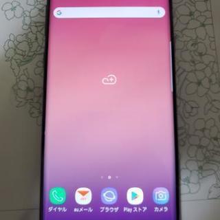 【判定○】Galaxy Note9