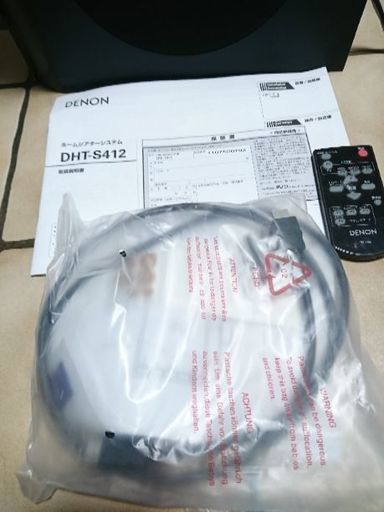 DENONホームシアターシステム(ヤフオクにて売却神奈川県に発送済み)