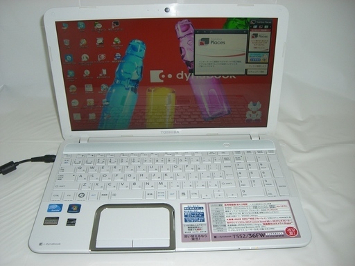 dynabook T552/36 FW  リュックスホワイト