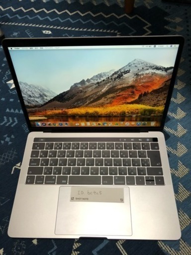 Mac MacBook Pro