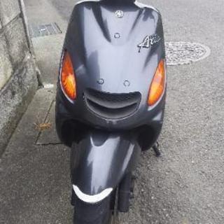 グランドアクシス 100cc