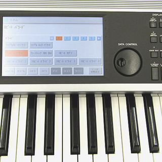 YAMAHA/ヤマハ エレクトーン Electone STAGEA ELS-02 Ver.2.11 ステージア 14年製 イス付 オルガン 動作品 
