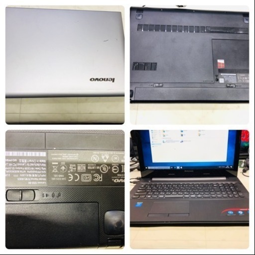 年末セール！Win10 home 64bit Lenovo G50-80 第五世代CPU i3 5005U ◎メモリ8GB◎650GB◎DVD