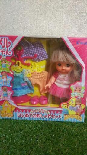 メルちゃん はじめてのおしゃれセット 人形 ポン子 プロフ必読 佐賀のおもちゃ 人形 の中古あげます 譲ります ジモティーで不用品の処分