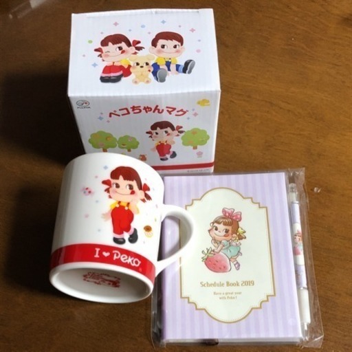 ペコちゃん 手帳とマグ