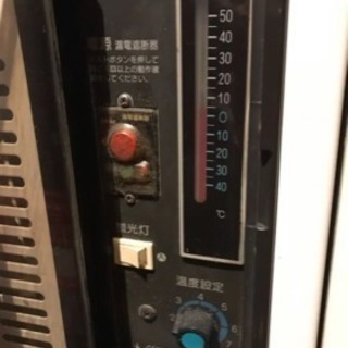 ホシザキ 業務用 冷蔵ショーケース 再値下げ