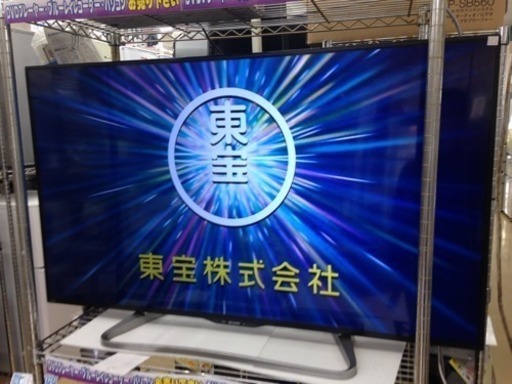 液晶テレビ SHARP 2016年 50型 LC-50W30