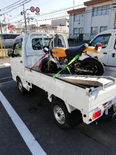 佐渡でバイク欲しい方 送料0円 さどライターハウス 佐渡のその他の中古あげます 譲ります ジモティーで不用品の処分 佐渡でバイク欲しい方 送料0円 さどライターハウス 佐渡のその他の中古あげます 譲ります ジモティーで不用品の処分