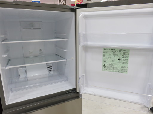 取りに来れる方限定！2018年製AQUAの2ドア冷蔵庫です！