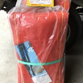 コンドーパワースリング