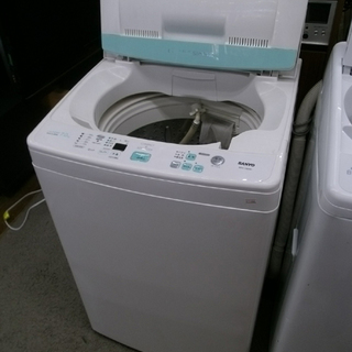 洗濯機 SANYO 7kg