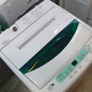 【安心6ヶ月動作保証付】YAMADAの全自動洗濯機（4.5kg）