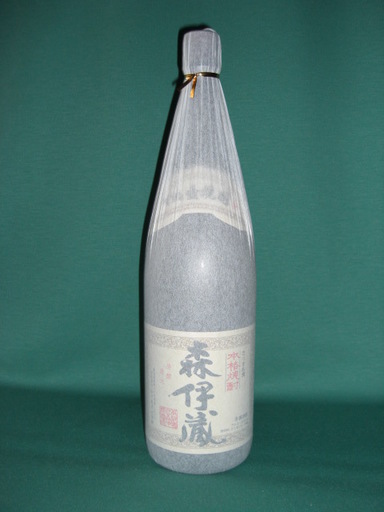 焼酎　「森　伊蔵」