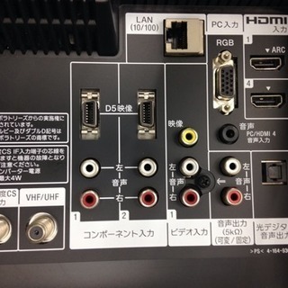 液晶テレビ SONY 2011年 40型 KDL-40EX500