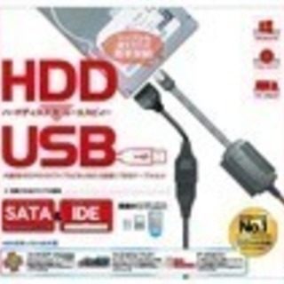 SATA IDE USB2.0変換アダプタケーブル