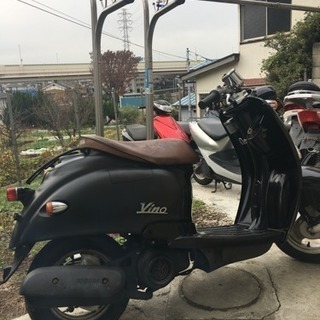 ヤマハvino50cc