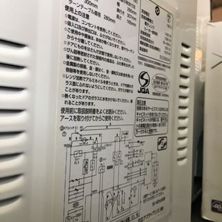 2015年製 HITACHI 日立 オーブンレンジ MRO-NT5