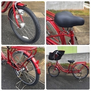 MAMA-FRE !  ママフレッ ！ 子供乗せ自転車〜♫