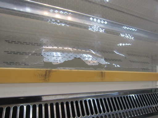 サンヨー　日配用多段冷蔵ショーケース　SAR-U490VY　2010年製1ヶ月保証