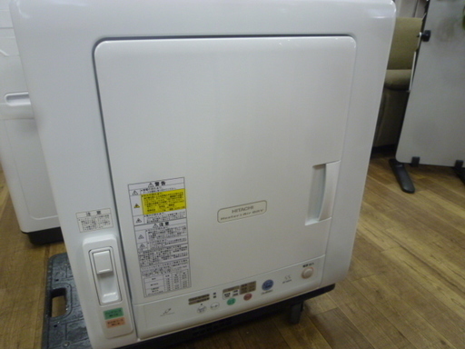 R 中古 HITACHI 衣類乾燥機 DE-N55FX 2012年製