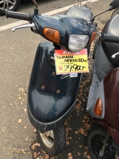 福岡 早良区 原 YAMAHA APRIO 50cc原付バイク