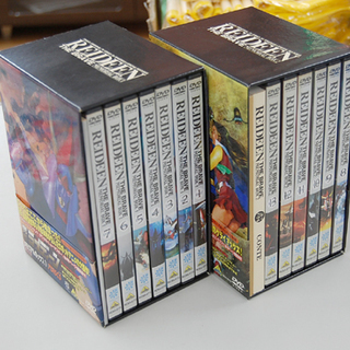 勇者ライディーン メモリアルボックス1,2 DVDボックス 帯付...